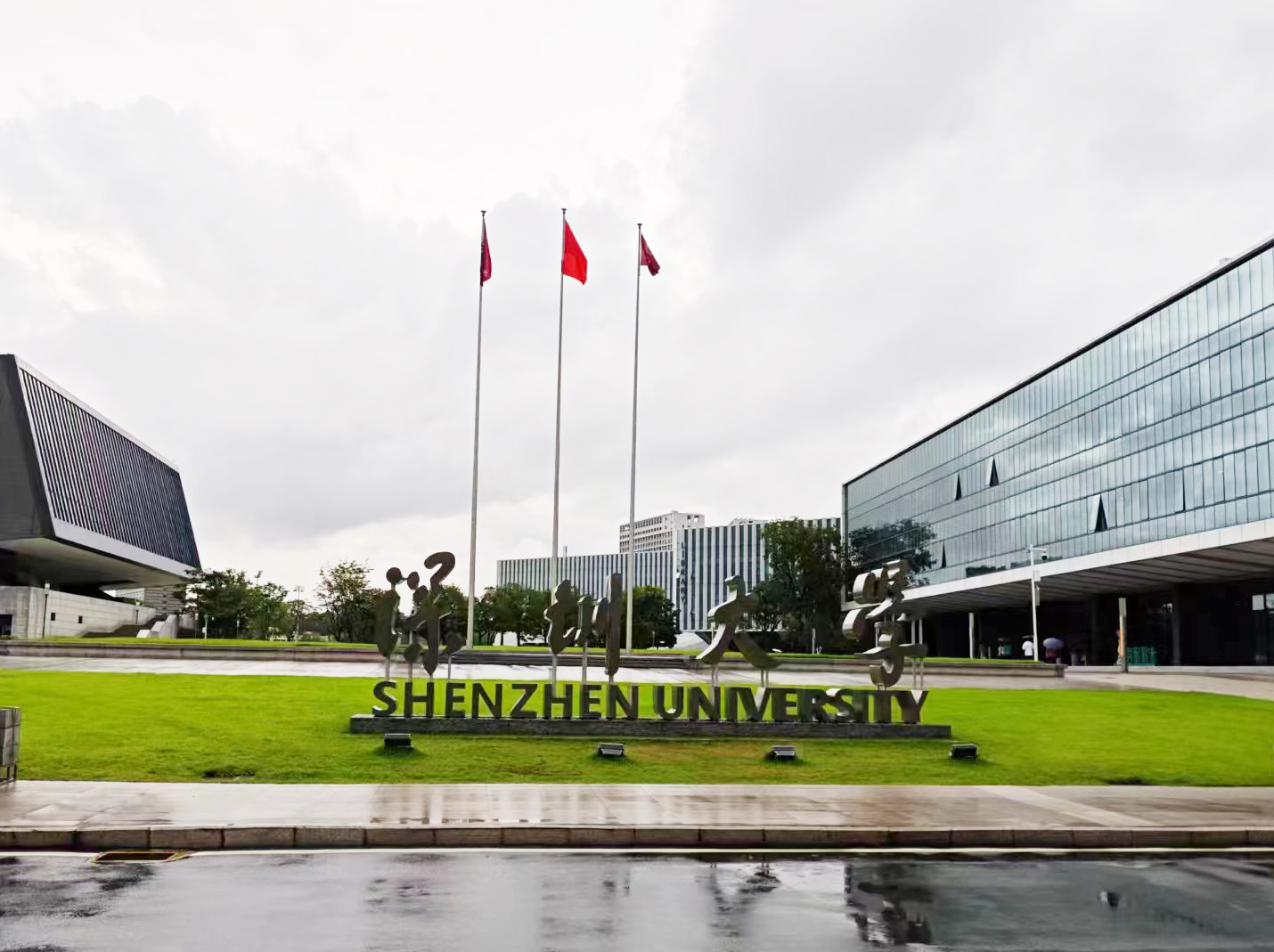 深圳大學(xué)采購(gòu)南京大展的導(dǎo)熱系數(shù)測(cè)試儀，開啟材料科學(xué)新研究